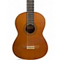 Used Yamaha CG122MCH Natural Classical Acoustic Guitar