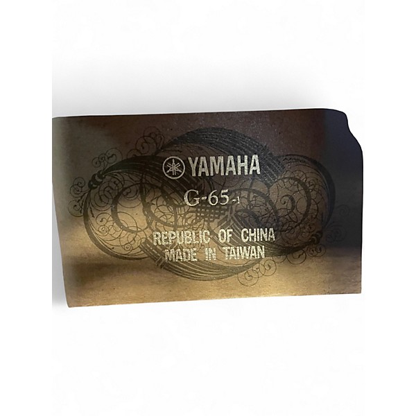 Used Yamaha g65 Natural Classical Acoustic Guitar