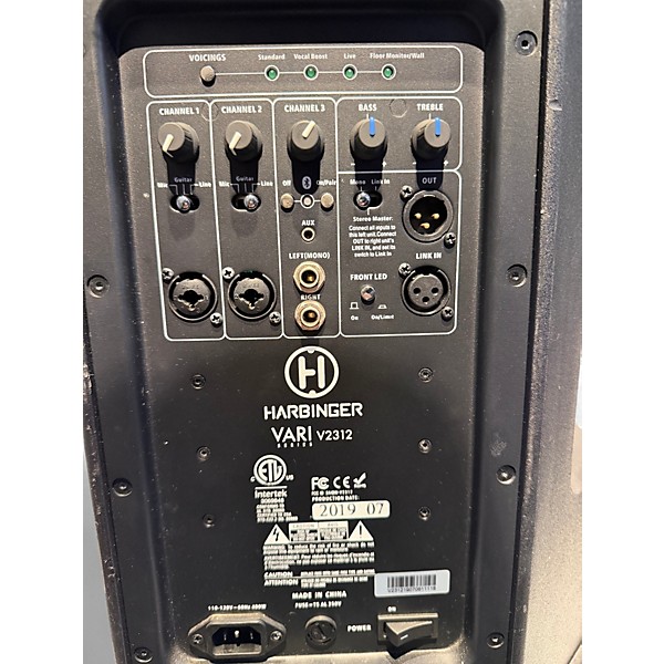Used Harbinger VARI V2312 Powered Speaker