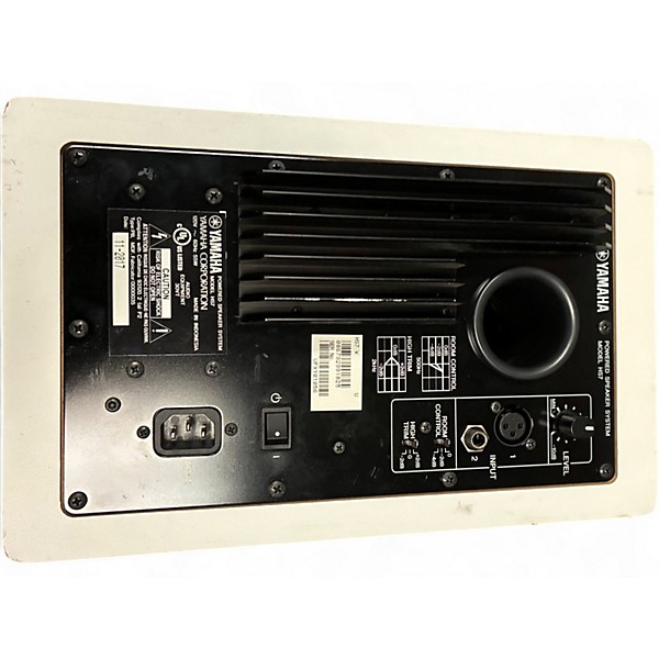 Used Yamaha HS7 Powered Monitor