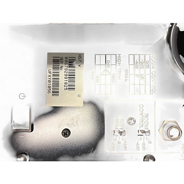 Used Yamaha HS7 Powered Monitor