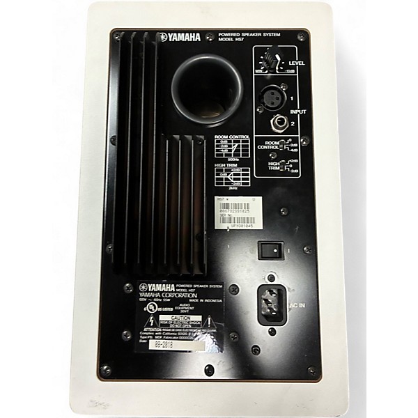 Used Yamaha HS7 Powered Monitor