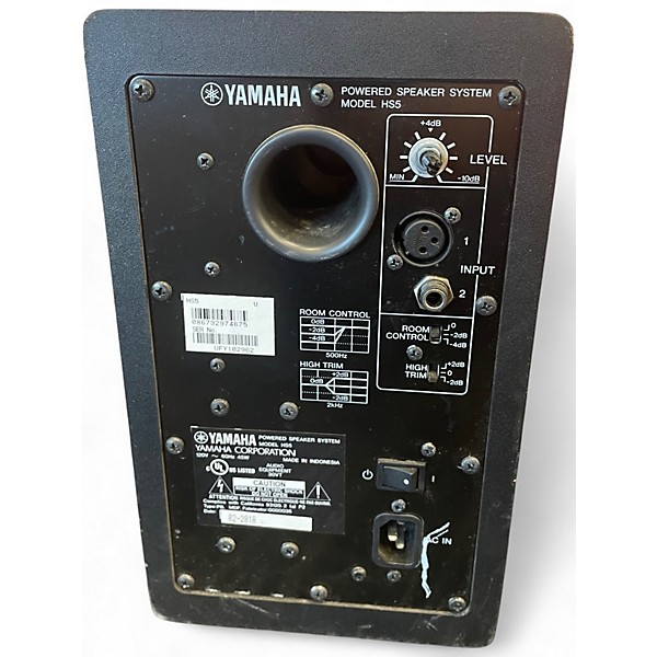 Used Yamaha HS5 Powered Monitor