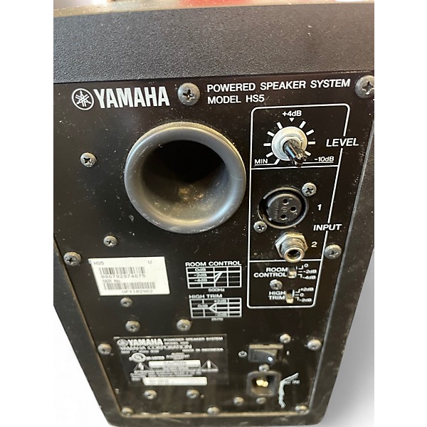 Used Yamaha HS5 Powered Monitor