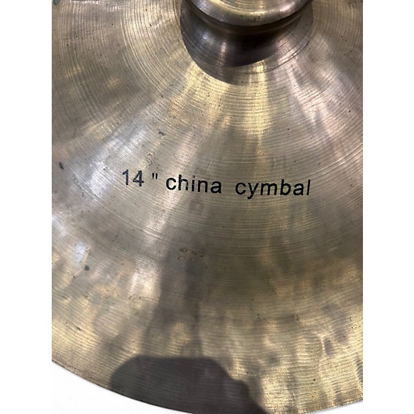 Used Agazarian 14in Traditional China Cymbal