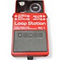 Used BOSS RC1 Loop Station Pedal thumbnail