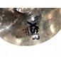 Used SABIAN 14in XSR Fast Crash Cymbal