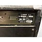 Used Yamaha G50-112 Guitar Power Amp