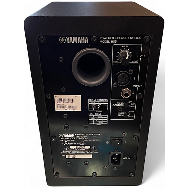 Used Yamaha HS5 Powered Monitor