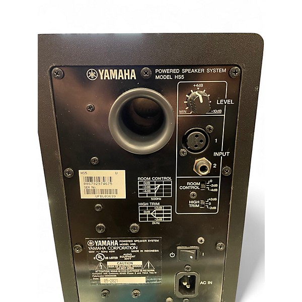 Used Yamaha HS5 Powered Monitor