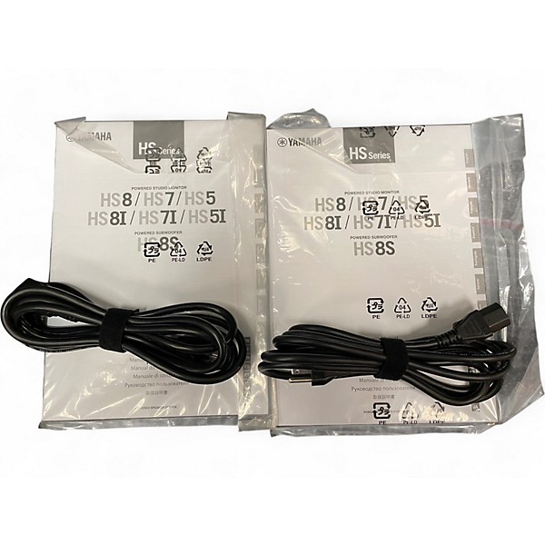 Used Yamaha HS5 Pair Powered Monitor