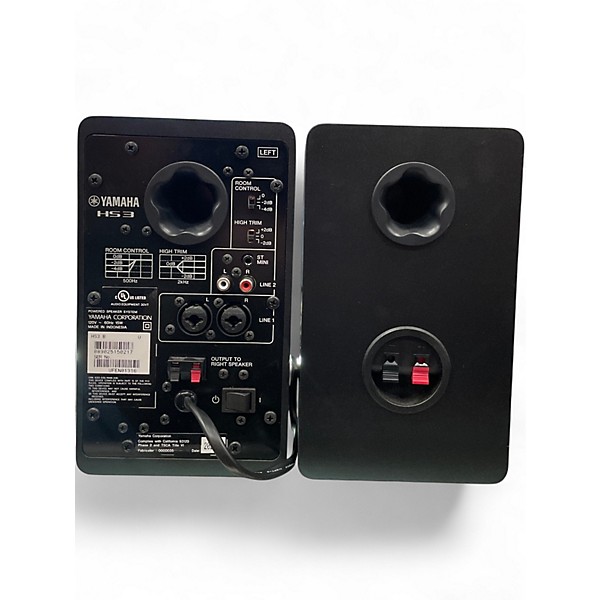 Used Yamaha HS3 Powered Monitor