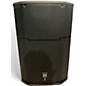 Used JBL PRX615M  Powered Speaker