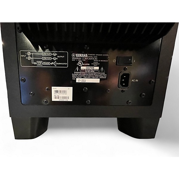 Used Yamaha HS8S Subwoofer