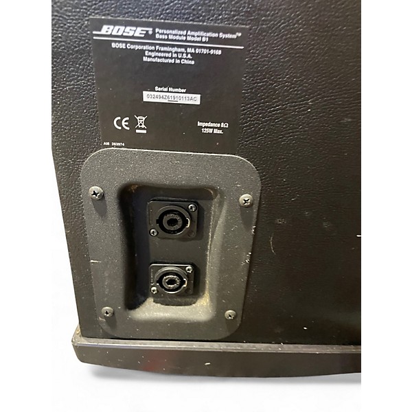 Used Bose B1 Bass Module Unpowered Subwoofer