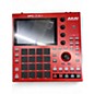 Used Akai Professional MPC ONE + MIDI Controller thumbnail