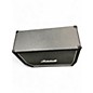 Used Marshall MX412A 240W 4x12 Guitar Cabinet