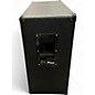 Used Marshall MX412BR 240W 4X12 STRAIGHT Guitar Cabinet