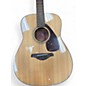 Used Yamaha FG700S Natural Acoustic Guitar