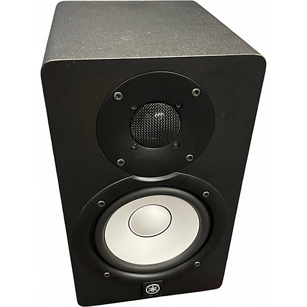 Used Yamaha HS5 Grey Powered Monitor