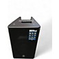 Used Yamaha DXR12mkii Powered Speaker