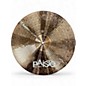 Used Paiste 20in 900 Series Ride Cymbal