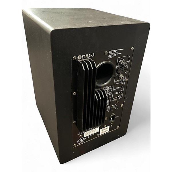 Used Yamaha HS80M Powered Monitor