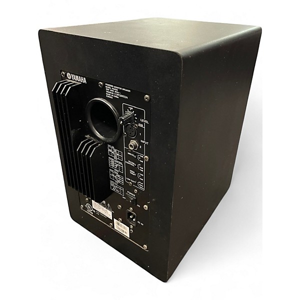Used Yamaha HS80M Powered Monitor