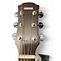 Used Yamaha AC1M Tobacco Sunburst Acoustic Electric Guitar