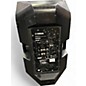 Used Yamaha DXR12 Powered Speaker