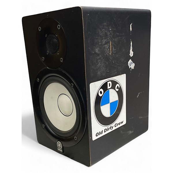 Used Yamaha HS50M Powered Monitor