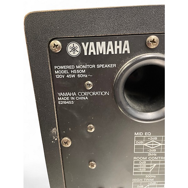 Used Yamaha HS50M Powered Monitor