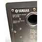 Used Yamaha HS50M Powered Monitor