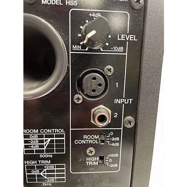 Used Yamaha HS5 Powered Monitor