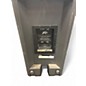 Used Peavey PR12 Unpowered Speaker