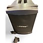 Used Bose 1S SOUND BUNDLE Sound Package