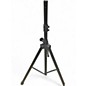 Used Proline LST2BK Speaker Stand thumbnail