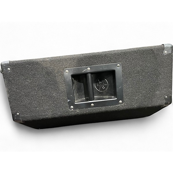 Used Yamaha BR15M Unpowered Monitor