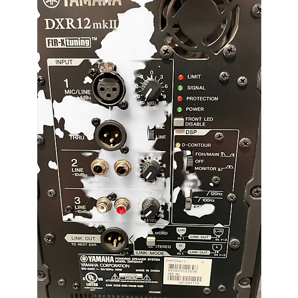 Used Yamaha DXR12 MKII Powered Speaker