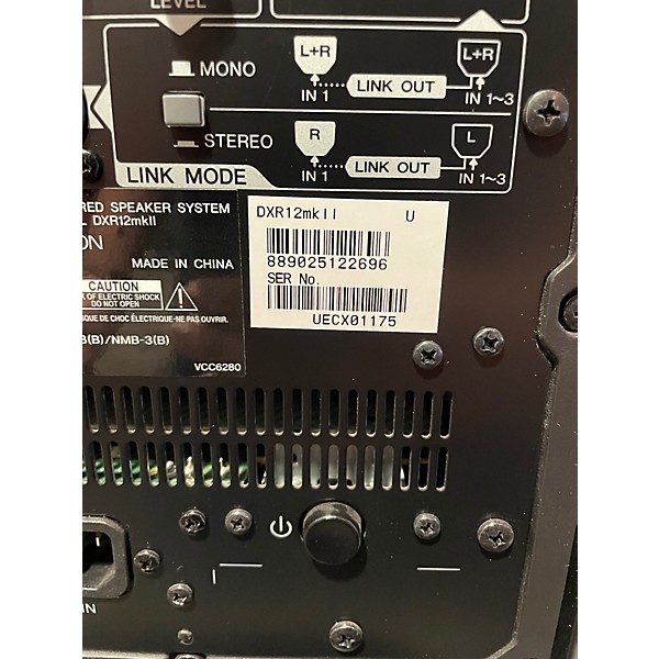 Used Yamaha DXR12 MKII Powered Speaker