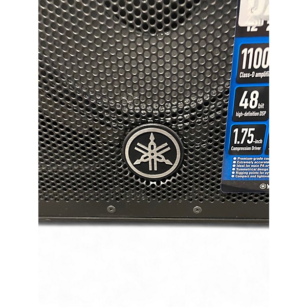 Used Yamaha DXR12 MKII Powered Speaker