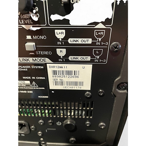 Used Yamaha DXR12 MKII Powered Speaker