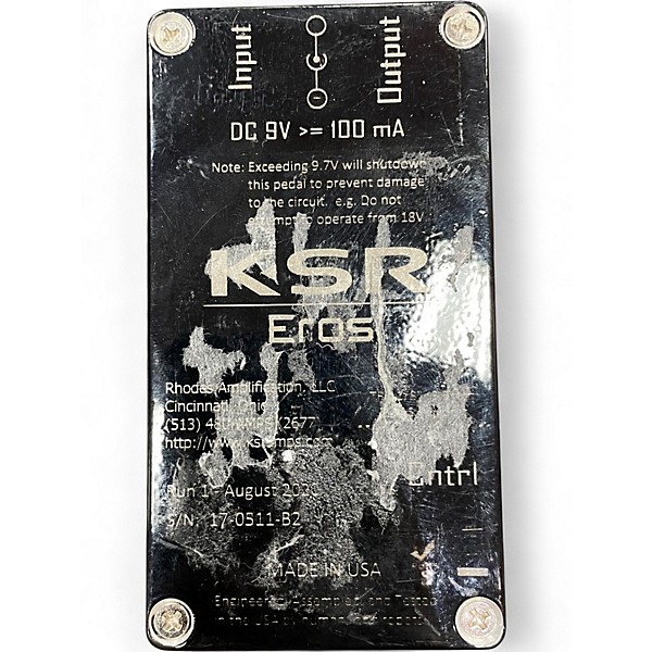 Used Ksr Eros Pedal