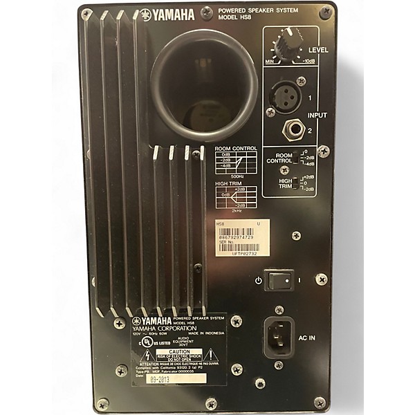 Used Yamaha HS8 Powered Monitor