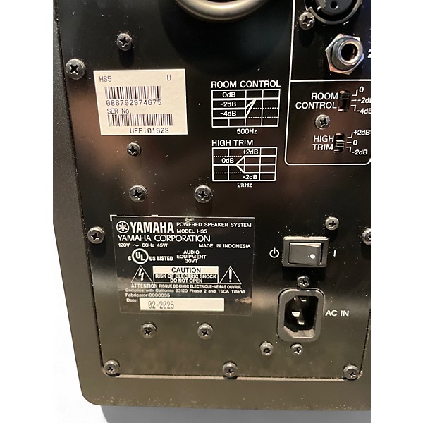 Used Yamaha HS5 Powered Monitor