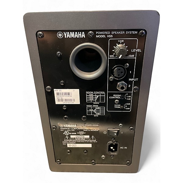 Used Yamaha HS5 Powered Monitor