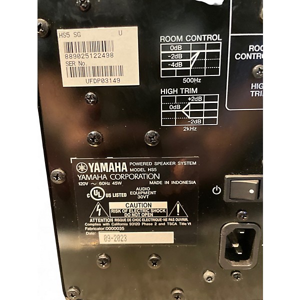 Used Yamaha HS5 Powered Monitor
