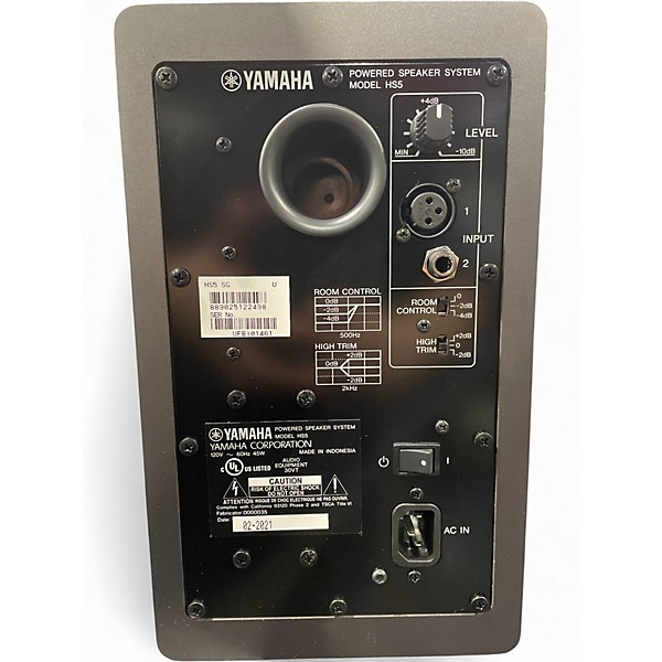 Used Yamaha HS5 Powered Monitor