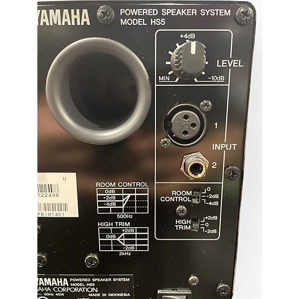 Used Yamaha HS5 Powered Monitor