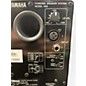 Used Yamaha HS5 Powered Monitor
